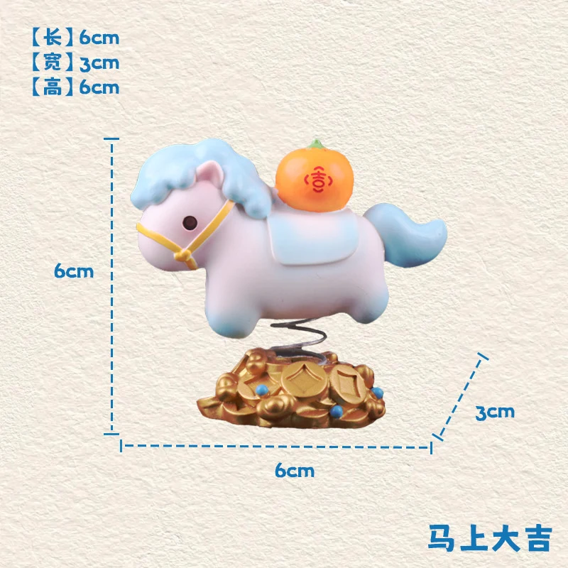 Cute Animal Resin Ornament with Dual Uses: Interior Desk Decoration and Vehicle Interior Decor Supplies