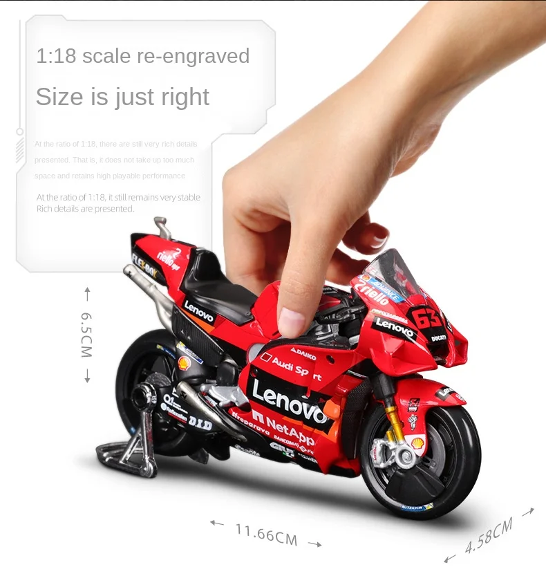 Maisto 1:18 Ducati Lenovo Team Honda #93 #43 #63 Die Moto GP Racing Casting Alloy Motorcycle Model Collection Gift Toy