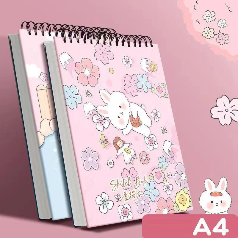 Cuaderno de bocetos profesional A4 16k, cuaderno de papel grueso, diario de arte, suministros escolares, Bloc de notas de dibujo a lápiz, libro de