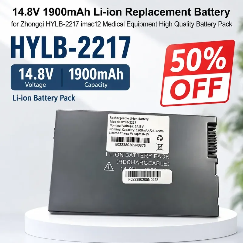 

14.8V 1900mAh Li-ion Replacement Battery for Zhongqi HYLB-2217 imac12 Medical Equipment High Quality Battery Pack