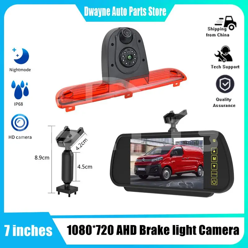 

Car Reversing Camera Brake Light Dual Backup Camera With 7" Monitor Kit For FIAT Ducato Peugeot Boxer Citroen Jumper(2006-2018)