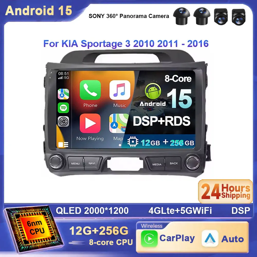 For KIA Sportage 3 2010  - 2016 Android 15 Car Radio Multimedia Video Player 2K Carplay Navigation GPS Wireless 4G WIFI BT Auto