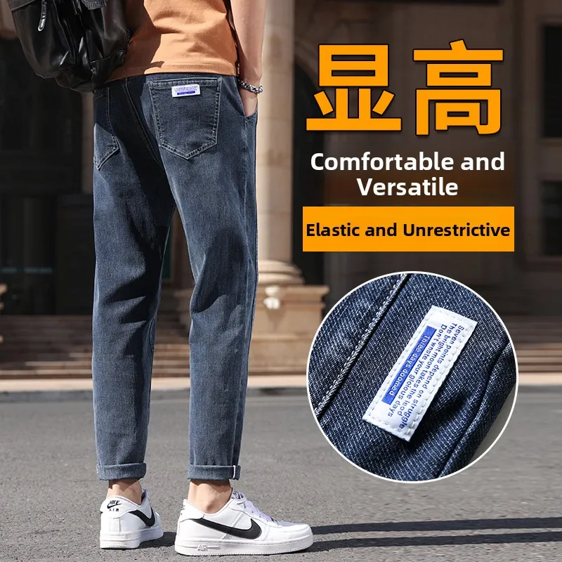 

Мужские джинсы свободного кроя New Town Guangzhou, 9/10 длины, премиум-класса, спортивно-повседневные, из смесового хлопка и полиэстера, весенняя коллекция