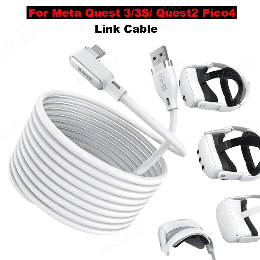 AMVR 16FT VR كابل ربط ل Meta Quest 3/3S/ Quest2 Pico4 اكسسوارات USB3.0 سماعة VR شحن سريع سلك نقل البيانات