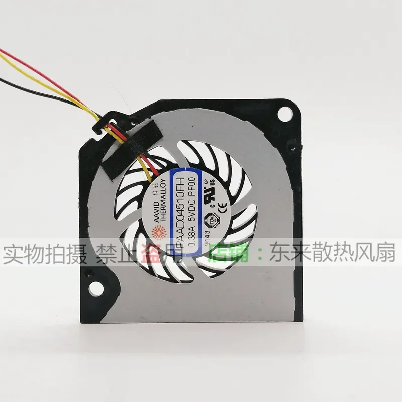 for nstech PAAD04510FH PF00 Original Ultra-thin Notebook Cooling Fan 5V 0.38A