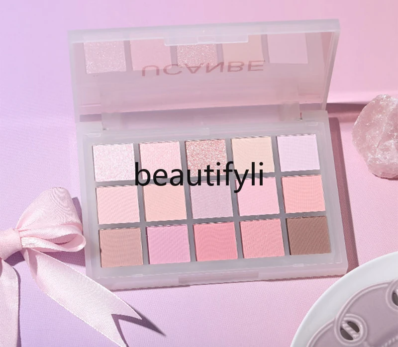 

15-Color eyeshadow disc, ice mist purple, light pink, low-saturation olive skin, Tiancai, Korean pink eye makeup