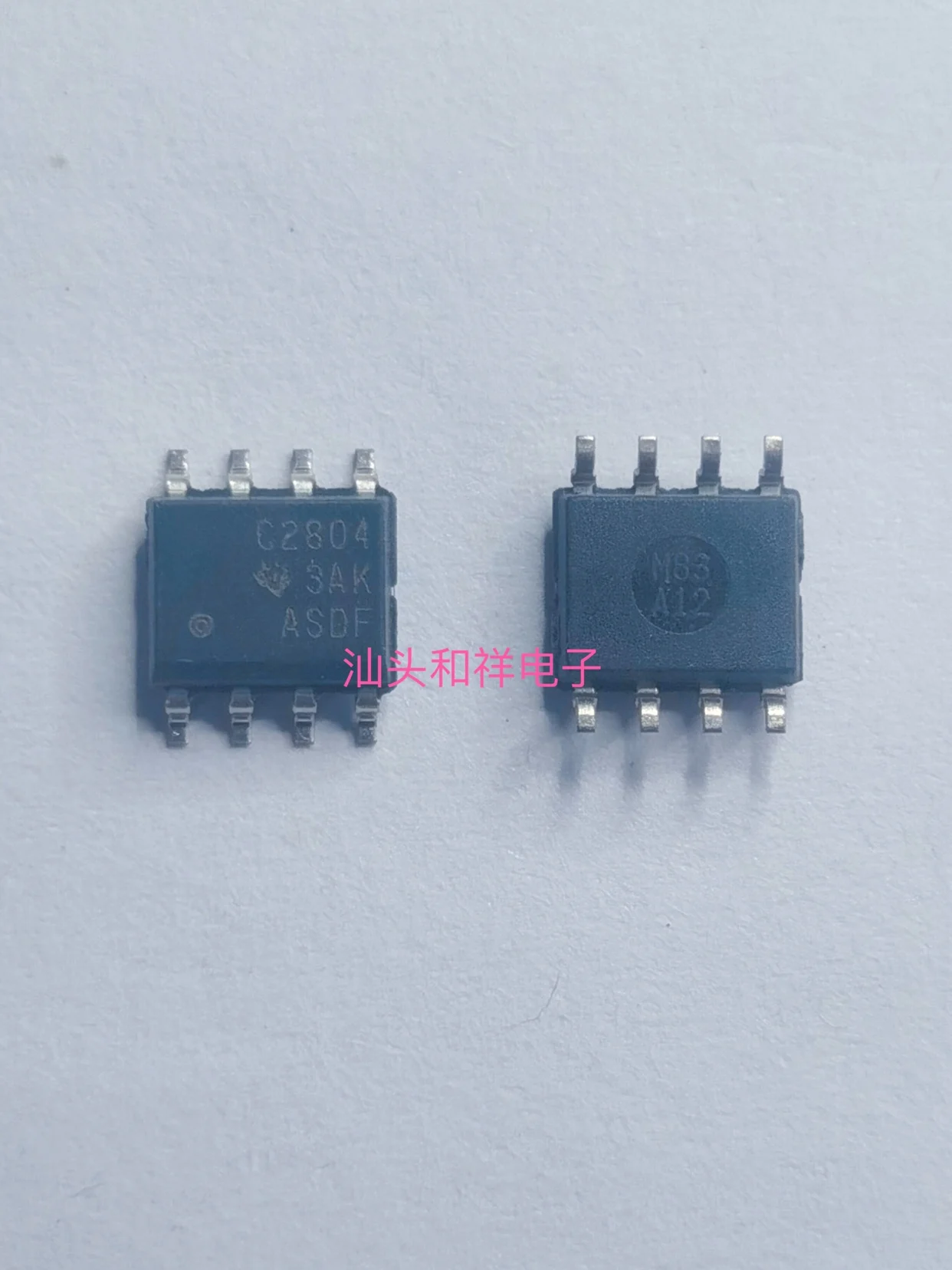 

UCC2804QDRQ1 2804QDRQ1 C2804