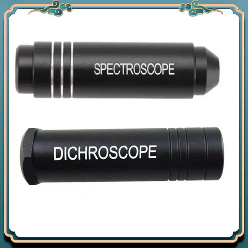 (جديد) - تحديد الأحجار الكريمة مع مطياف الحيود المحمول ومكبر الكالسيت عالي التحمل