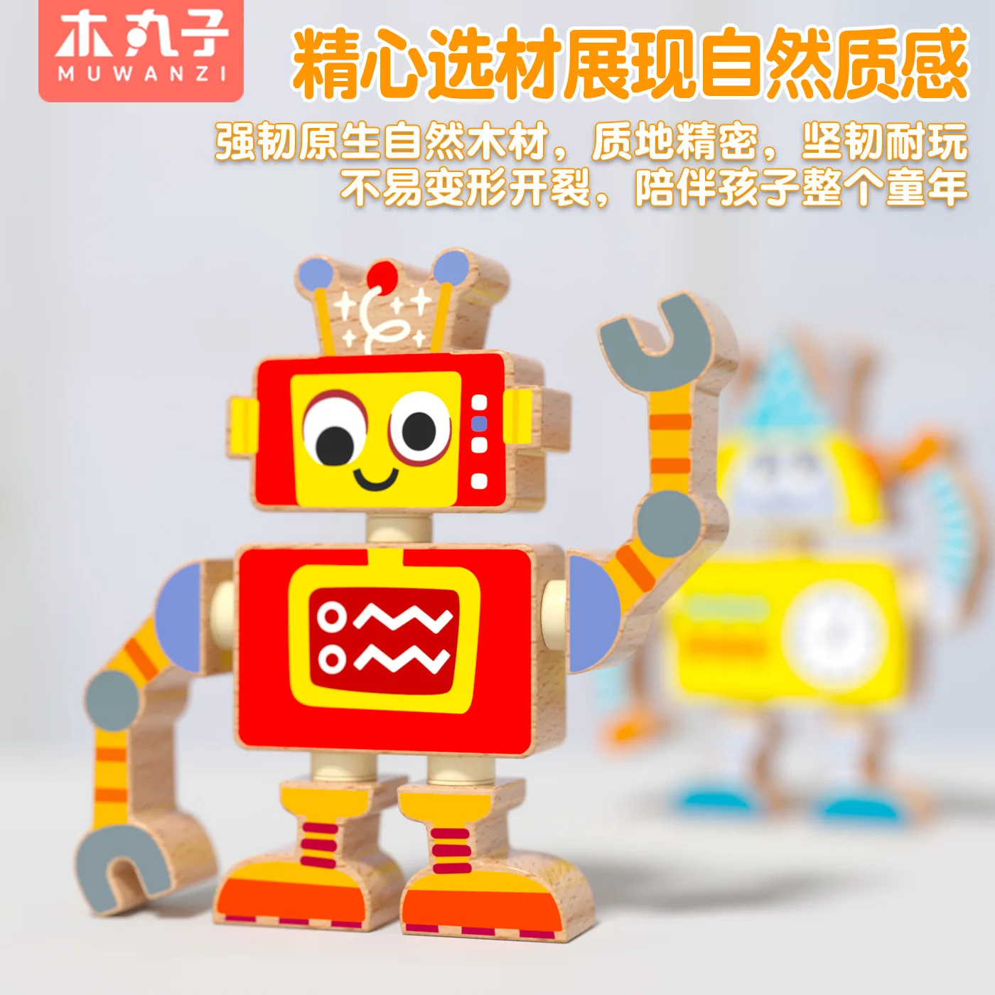 خشبية الإبداعية لتقوم بها بنفسك المفاجئة السحابة ثلاثية الأبعاد تجميع الكرتون روبوت ، تنوعا التصميم لغز بنة لعبة التعليم المبكر ، XT166