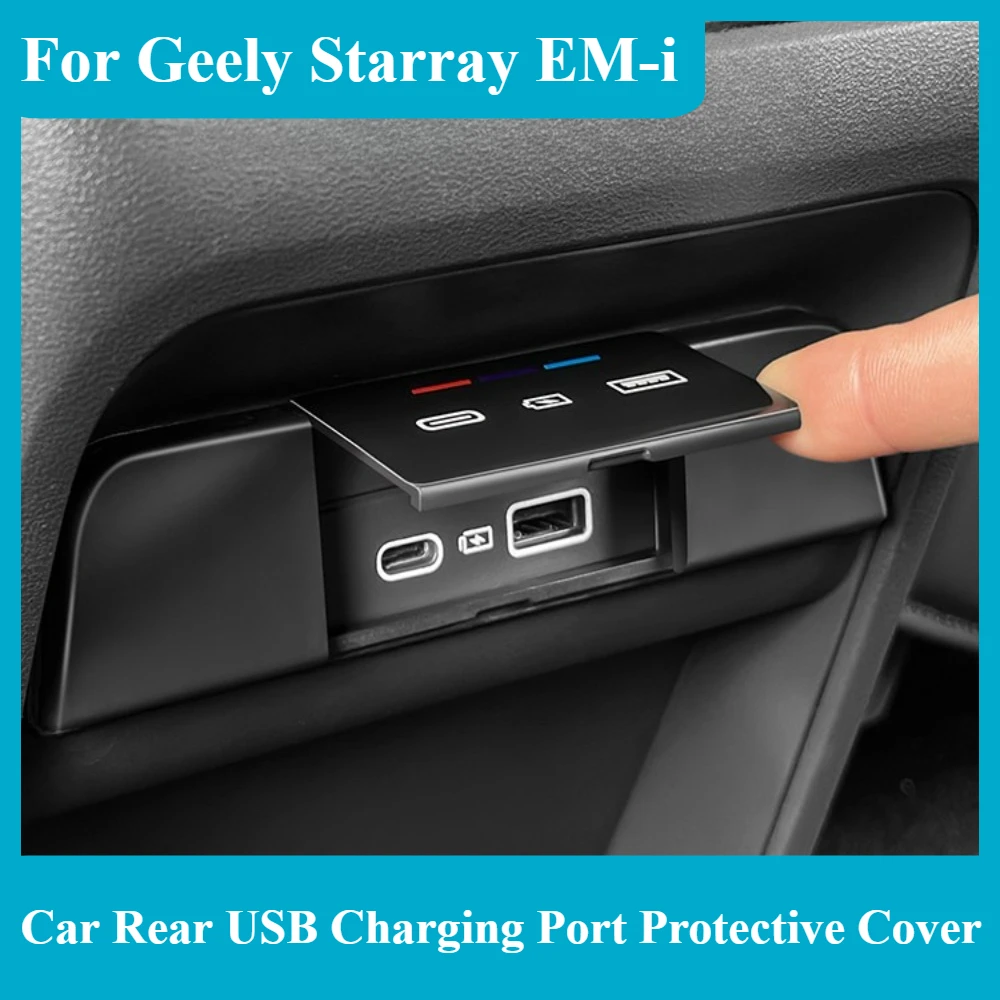 

For Geely Starray EM-i Car Rear USB Charging Port Protective Cover Dustproof Durable Modified Car Interior Accessories