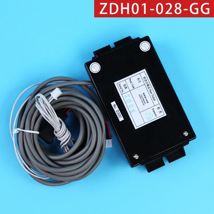 

Elevator accessories | ZDH01-027-GG communication device | inorganic room telephone | 028 walkie talkie