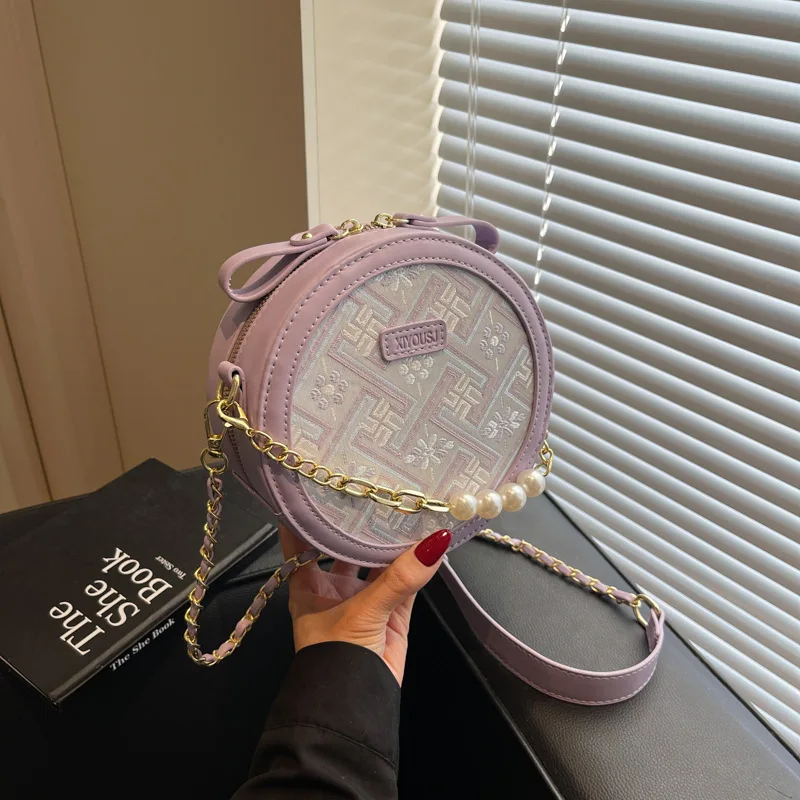

2025 Women's chained Round Bag Niche Design, Versatile Small - round Cake Bag with Casual Texture, Ideal for Shoulder - carrying