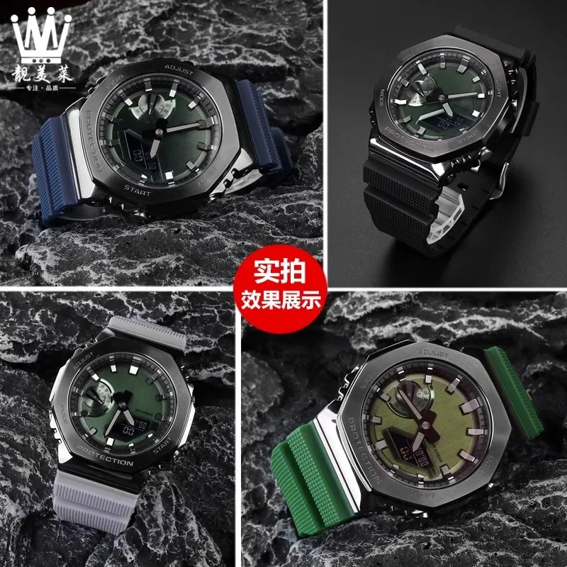 High quality rubber strap For Casio G-Shock GM2100 GA2100 DW5600GM GA 2100 DW6900 silicone waterproof strap 16mm bracelet