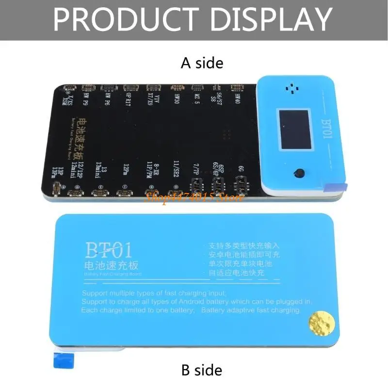 Placa ativação da bateria K1AA BT01 PD PD carregamento rápido Detecção tensão