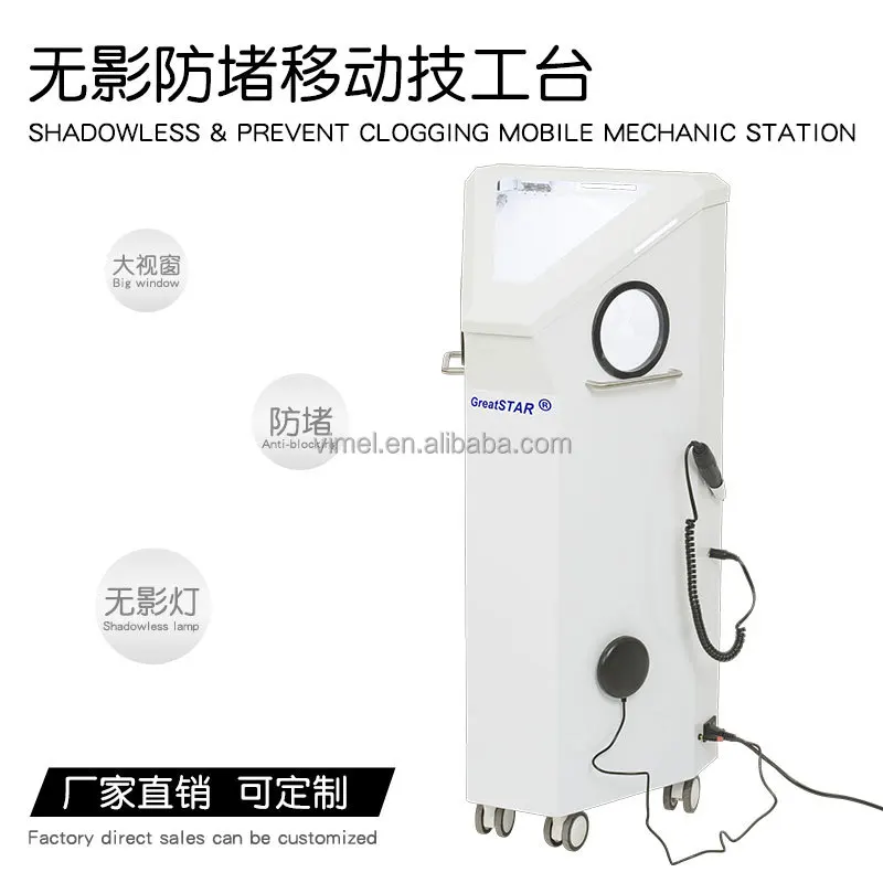 Mobile Dental Lab Equipment All In One Dental Sandblasting Grinding Machine Dust Collector Shadowless Prevent Clogging Machine