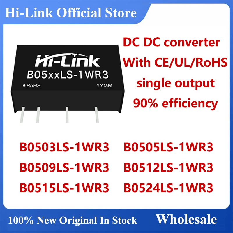 Hi-Link B0505LS-1WR3 B0512LS-1WR3 B0524LS-1WR3 CE/UL/RoHS 1W 5V DC DC Converter Power Supply Intelligent Module