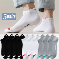 5Pairs Funny Eye Short Socks for Men Ankle Boat Sock Breathable Casual Athletic Socks for Women Summer Thin Low-Cut Male Socks