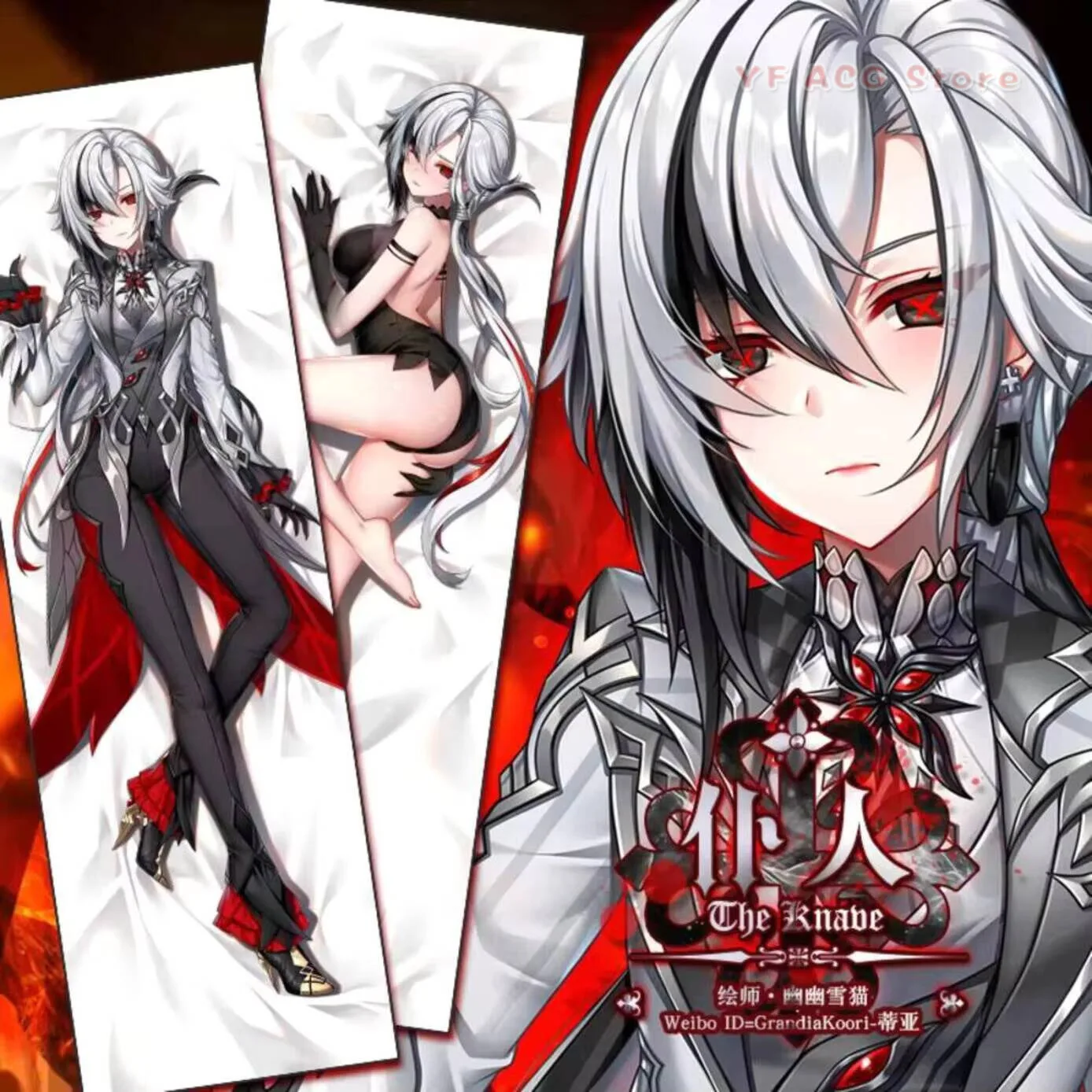 

Arlecchino Genshin Impact Hing Pillow Case Cover Full Body Sexy Anime Dakimakura Cushion Otaku Home Bedding Decor Gift