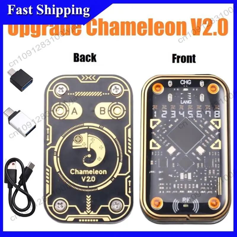 -X07A Chameleon Ultra V2.0 RFID قارئ الشرائح الذكية محاكي البطاقة الذكية 125Khz 13.56Mhz IC بطاقة الهوية فك NFC مفتاح الناسخ