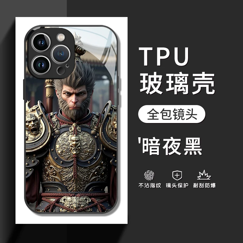 Black Myth Wukong Peripheral IPhone Case Sun Wukong IPhone15 14 13 Fall Resistant Protective Case Destiny Man Birthday Gift