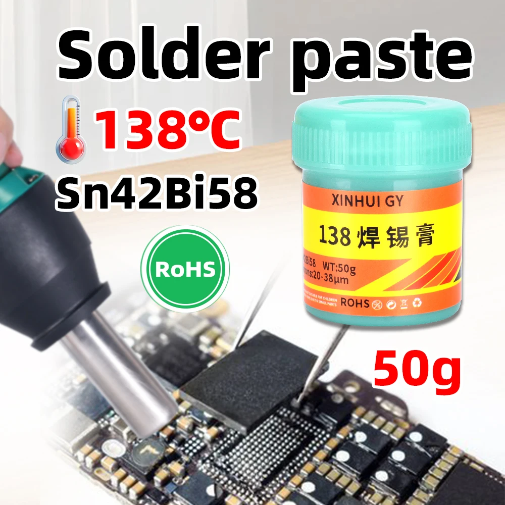 

138℃solder paste electronic repair soldering solder paste SMT surface mount BGA ball placement environmentally friendly 50g