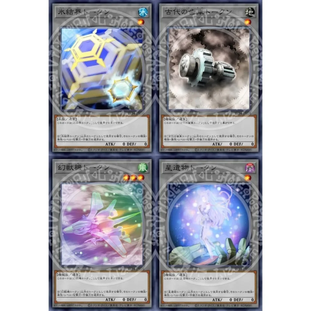 DIY Derivative Yu-Gi-Oh Sky Striker Ace Kuriboh Ojama Green Flash Card Anime Peripheral Game Collection Card Holiday Gift