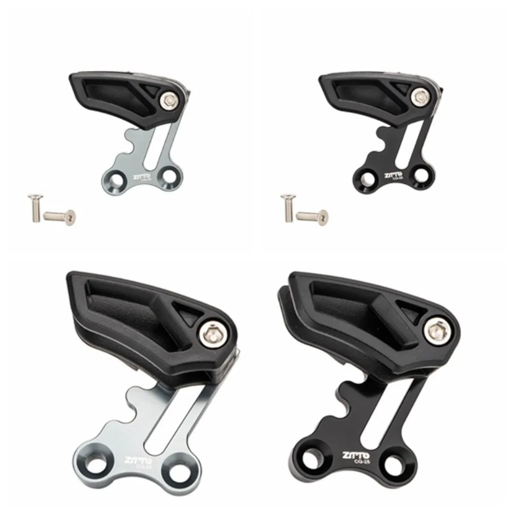 سرعة واحدة MTB سلسلة دراجات دليل حامي سبائك الألومنيوم الملحقات الدراجة سلسلة دليل سبائك الألومنيوم استقرار #5