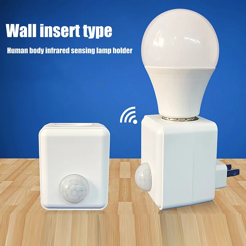 AC110-240V Wall Plug-in Infrared Human Body Sensor Lamp Holder E27 Screw Port LED Light Socket Holder Adapter For Bulb Lamp