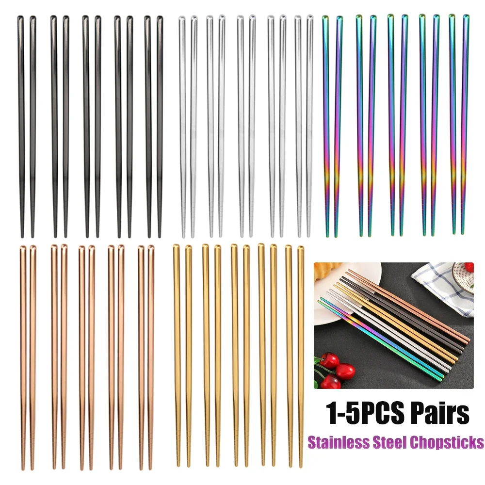 1-5 Pair Stainless Steel Chopsticks Metal Chop Sticks Tableware Silver Gold Multicolor Wedding Party Festival Supplies