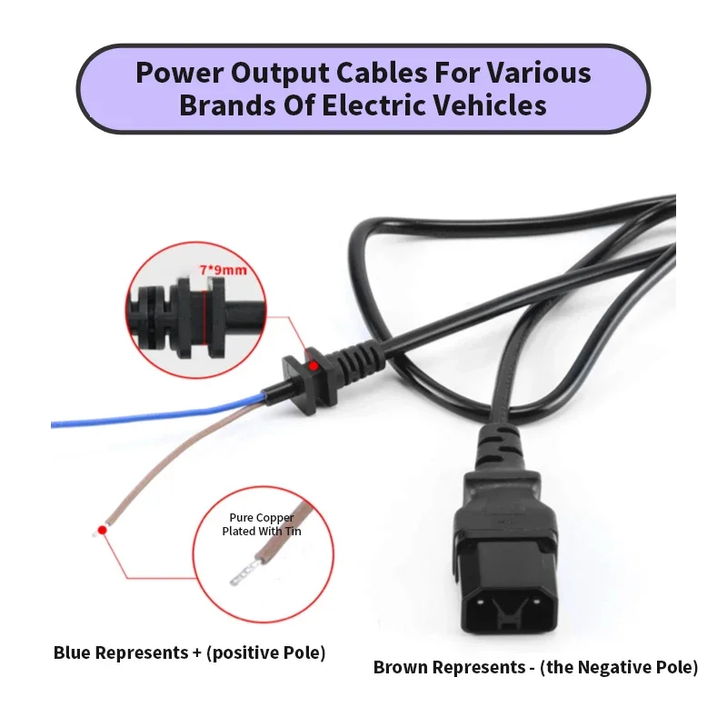 مركبة كهربية سلك الطاقة التوصيل شحن خط المعايير الوطنية 3 حفرة يادي إيما خط سميك 0.5/0.75 مللي متر بطارية السيارة الناتج سلك