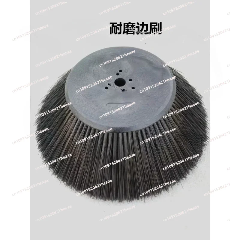 Suitable for Road Sweeper Electric Sweeper Side Brush Main Brush Roller Road Sweeper Disc Brush Wear-resistant