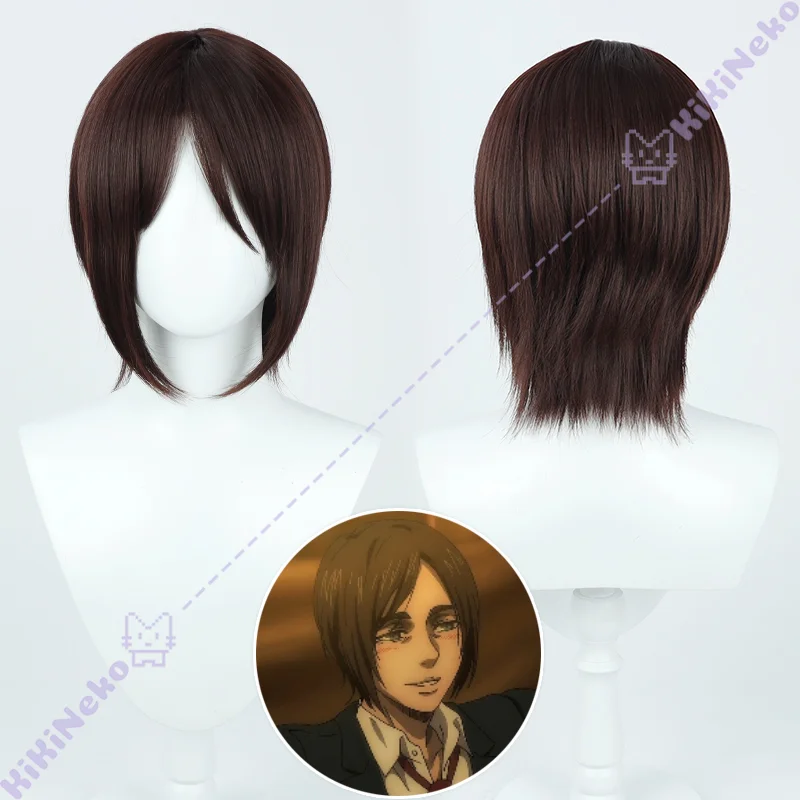 Anime Eren Jaeger Eren Yeager Cosplay Perücke Eren Ycyjgā Cosplay Haar Für Comicon Hallowmas Party Erwachsene Frauen Männer