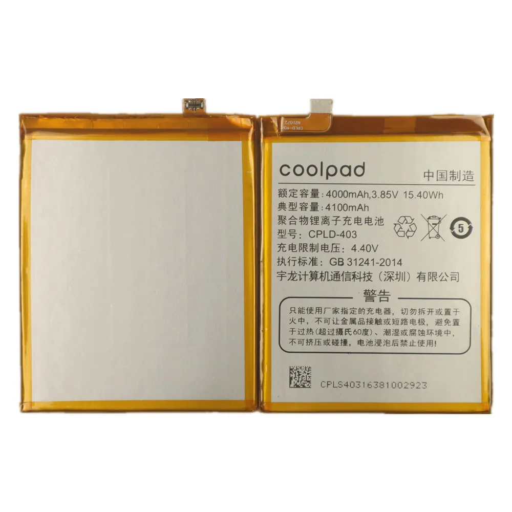 Batería de CPLD-403 100% Original para Letv LeEco Coolpad Cool1 Cool 1 Dual C106 C106-7, batería de teléfono de 4100mAh, C106-9