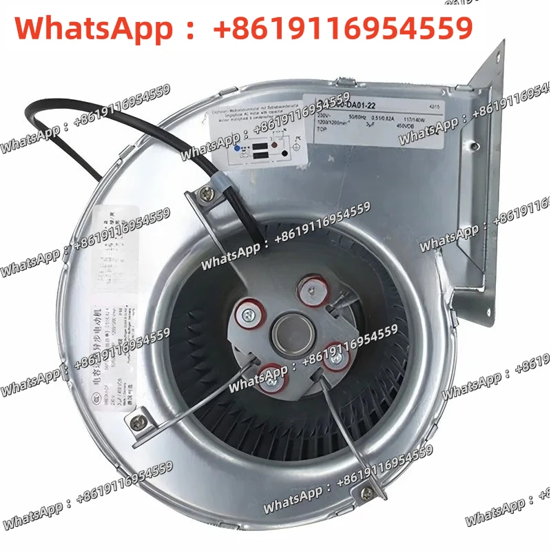 Original Germany Fan D4E225-CC11-51 D4E225-CC13-52 D4E225-DH01-01 D4E225-EH01-01 Cooling Fan