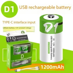 New 1# USB 12000mWh Rechargeable D Size Batteries LR20 Li-ion 1.5V with Type-C Cable for Gas Appliances Liquefied Gas Cooker