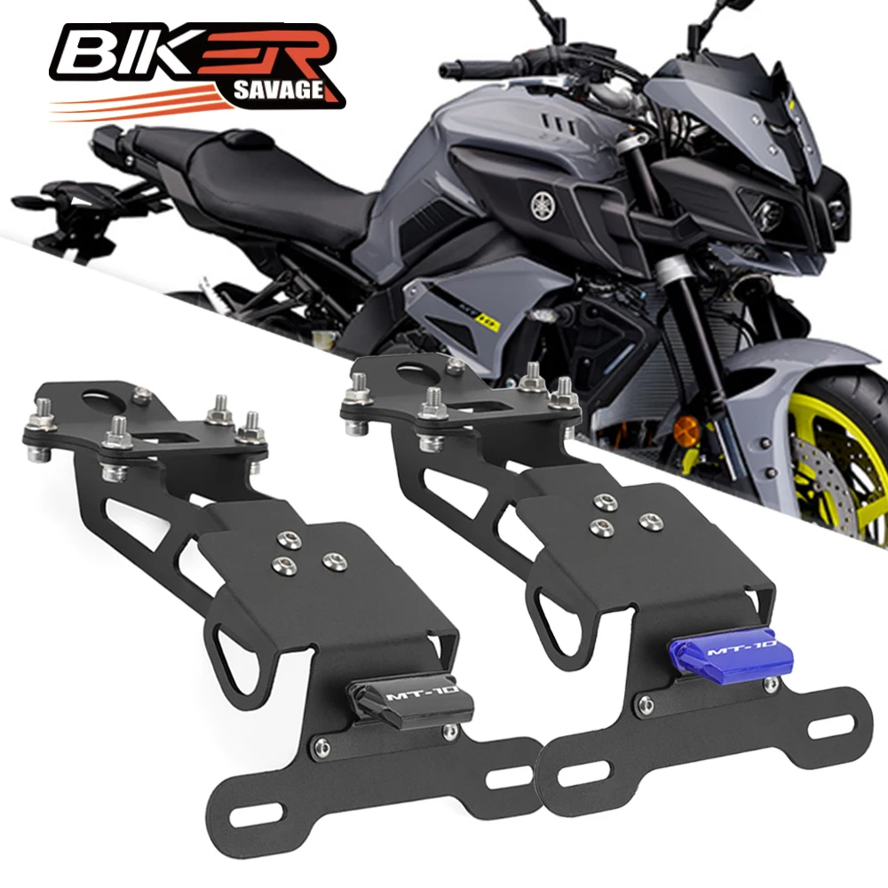 

Держатель номерного знака для мотоцикла YAMAHA MT10 FZ10 MT FZ 10 2016-2020