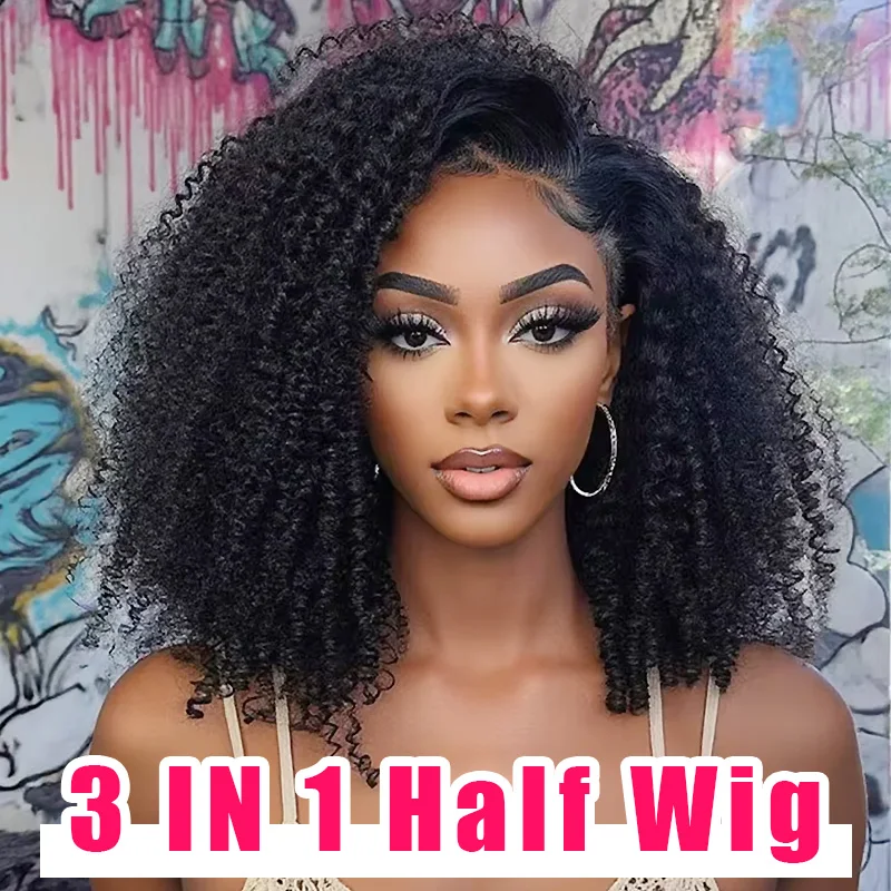 

Плотность 220 Афро-кудрявые вьющиеся полупарики Человеческие волосы Машинное производство Парик Обновление Полупарики Обновление 3 В 1 Зажим для головы в полупариках