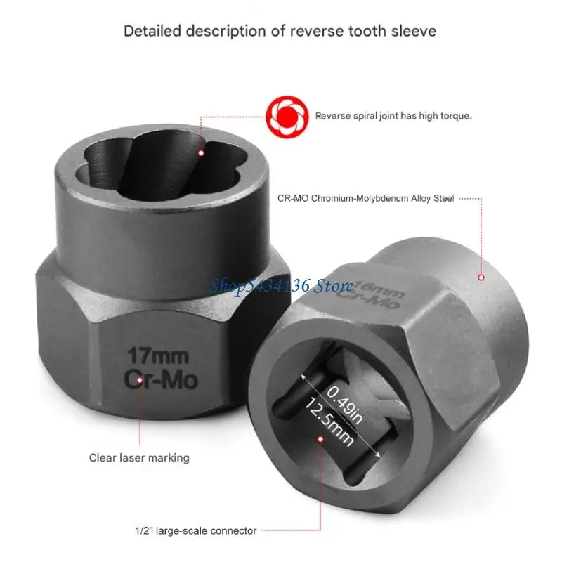 

H7ED High Torques Reverse Spirals Screw Extractors Solid Steel Noslip Tool for Rusted Bolts