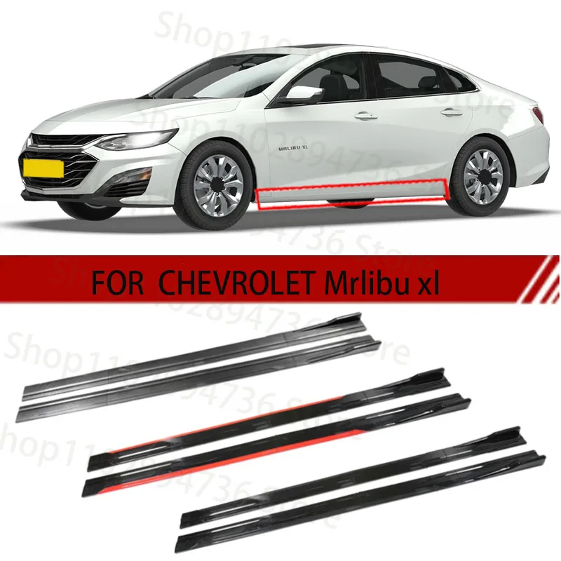 

FOR CHEVROLET Mrlibu xl 2M Car Side Skirt Extension Plate Lip Separator Bumper 2.18M Racing Side Spoiler