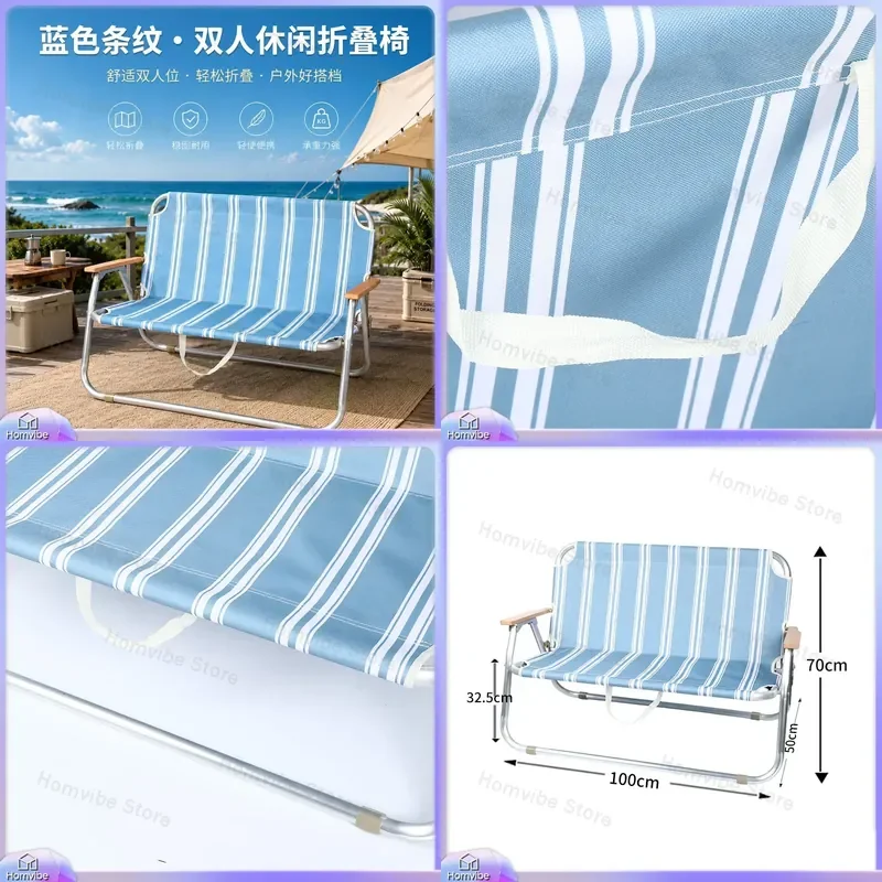 Blue White Striped Double Beach Chair Outdoor Folding Portable Camping Fishing Lounge Chair Heavy Duty Backrest Leisure