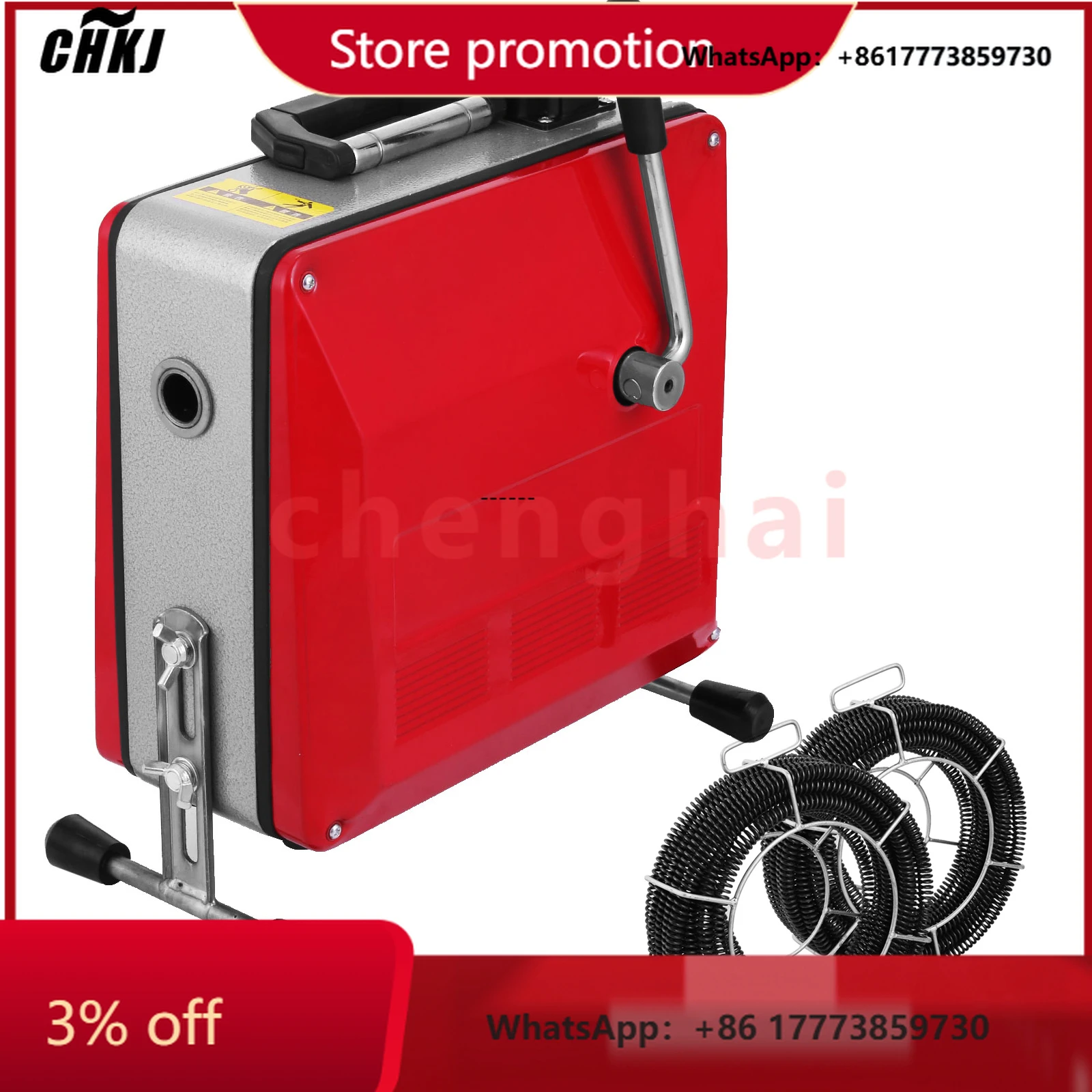

CHKJ-2025NEWGQ-150 3/4"-6" High Pressure Drain Pipe Cleaning Machine Electric Drain Cleaner Machine