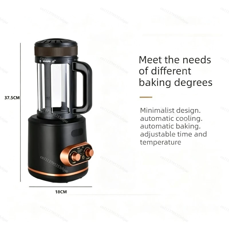 110V/220V Small Household Coffee Bean Roasting Machine With Temperature Control automatic Temperature Adjustment Timed