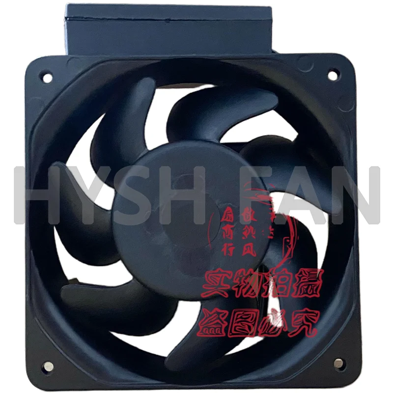 Ventilador de refrigeración, inversor MRS16-BTM 100V, 16062