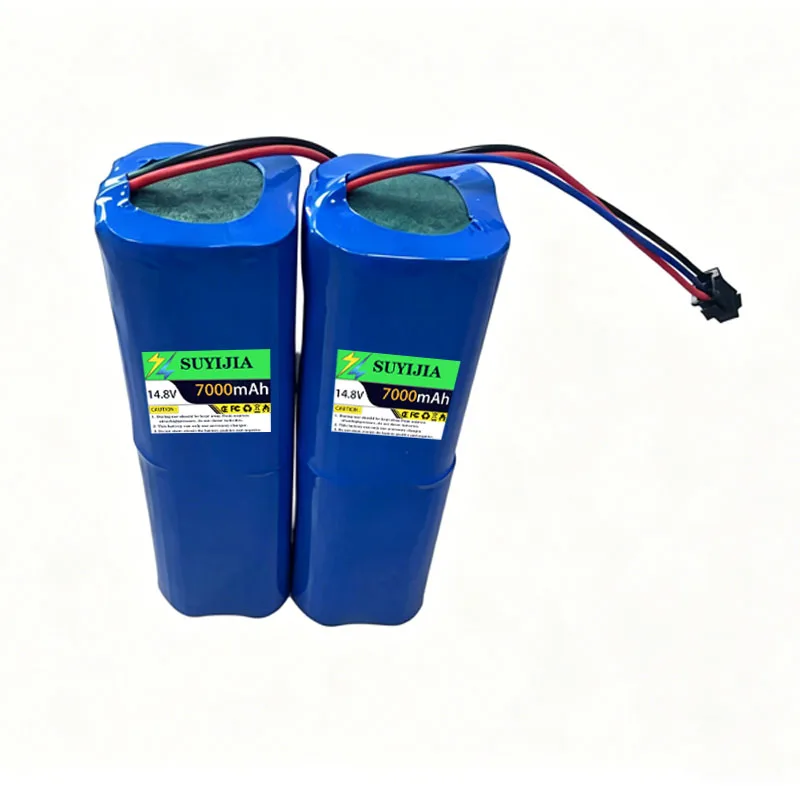 4S2P lithium-ion battery14.8V7Ah high capacity rechargeable suitable for various remote control drones quadcopter XH2.54-5P XT60