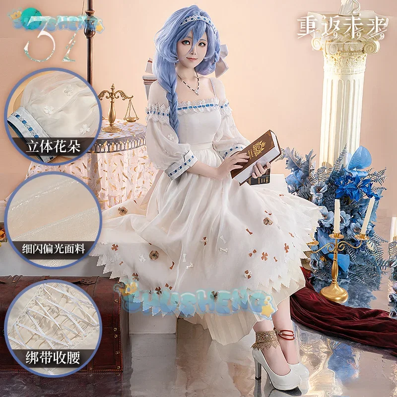 

FC6Shusheng Reverse: 1999 cos 37 Cosplay Costume Anime Game Uniform 37 White Dress Halloween Carnival Party for Women@FC8！