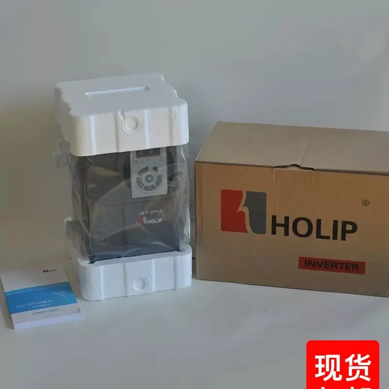 2025.4Holip HLP-A10… - image