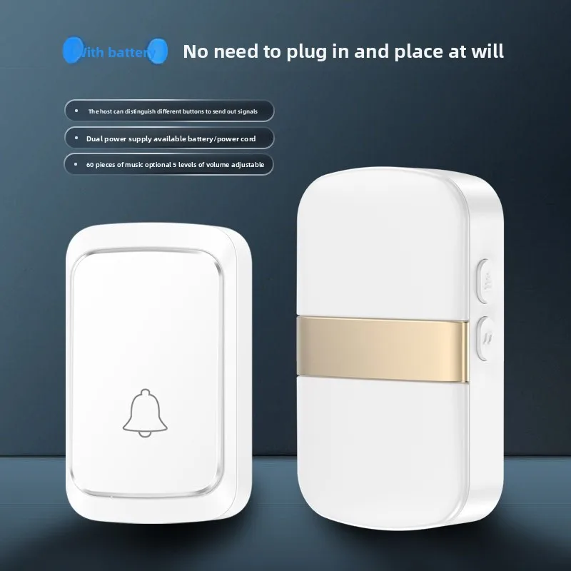 Doorbell Wireless Home Battery DC Remote Control Simple Electronic Elderly Pager, Dual Power Supply