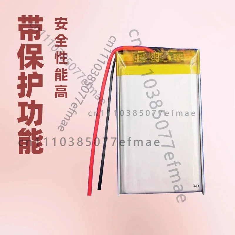 Polymer lithium battery 603048-900mAh 3.7V lithium ion soft pack lithium battery learning machine electronic lock battery