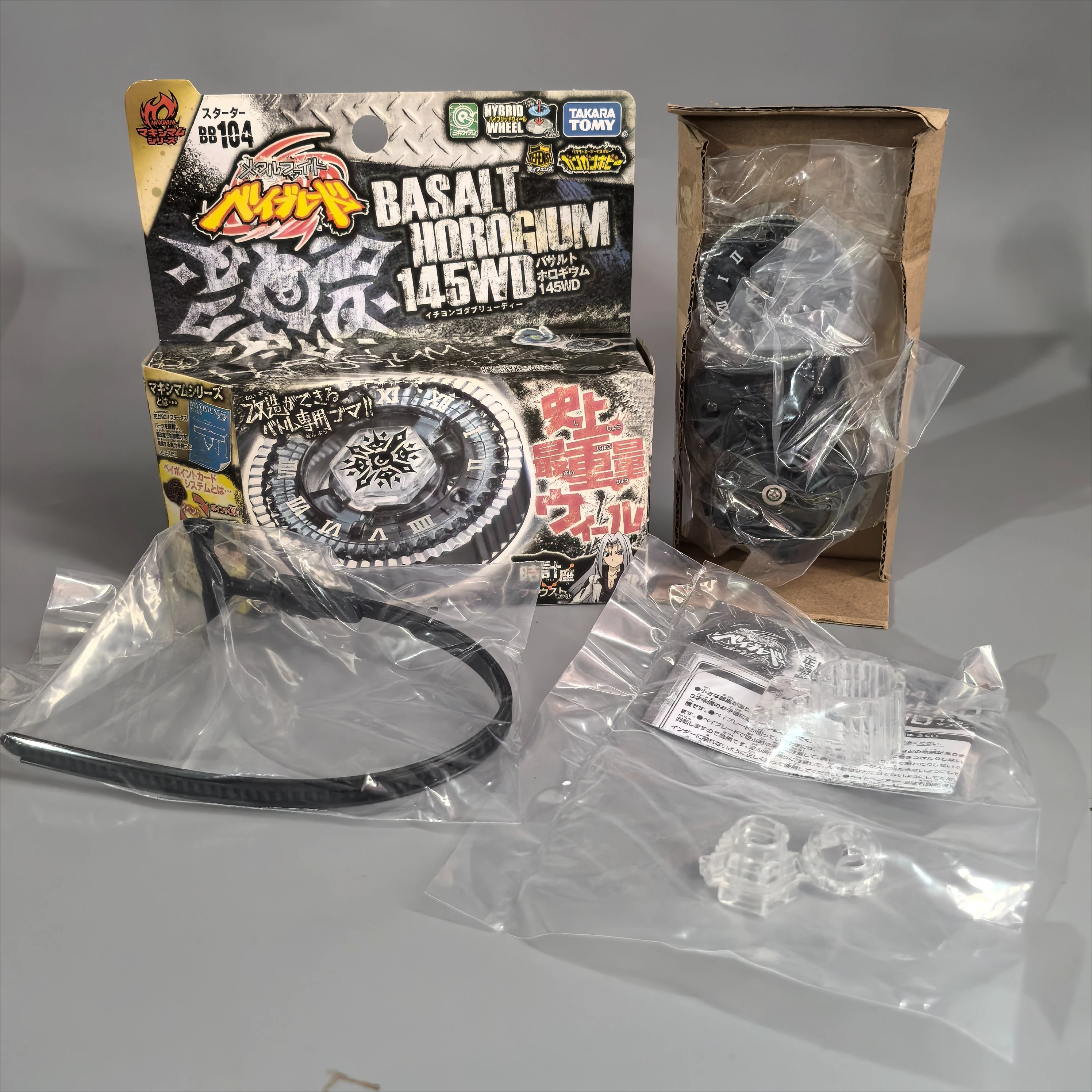 Takara Tomy BB104 Starter Basalt Horogium / Twisted Tempo 145WD Masters/BB108 Dragon Seat