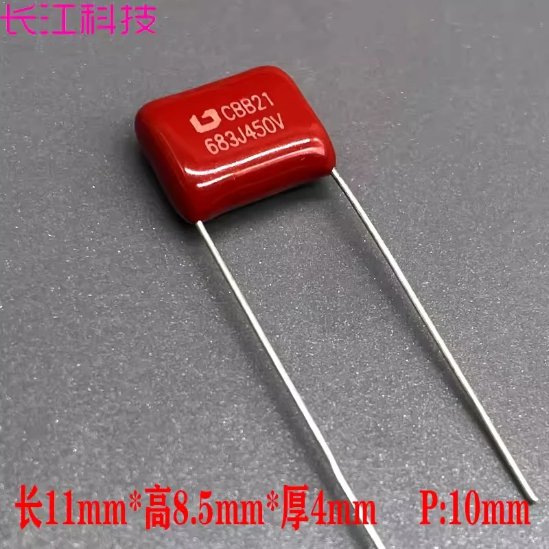 CBB21 CL21 MPP 683 68nf 0.068uf 450v 400v 2G 2W high-frequency thin film capacitor
